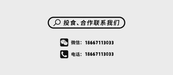 我逛到了超治愈的冬日市集。开元棋牌app在钱新CBD(图4)