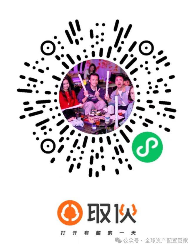 三：凡是过往皆为序章！开元棋牌桑尼系列故事十(图6)