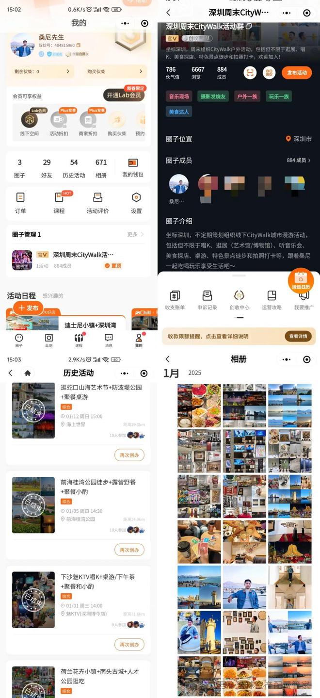 三：凡是过往皆为序章！开元棋牌桑尼系列故事十(图5)
