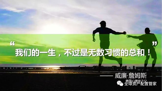 三：凡是过往皆为序章！开元棋牌桑尼系列故事十(图32)