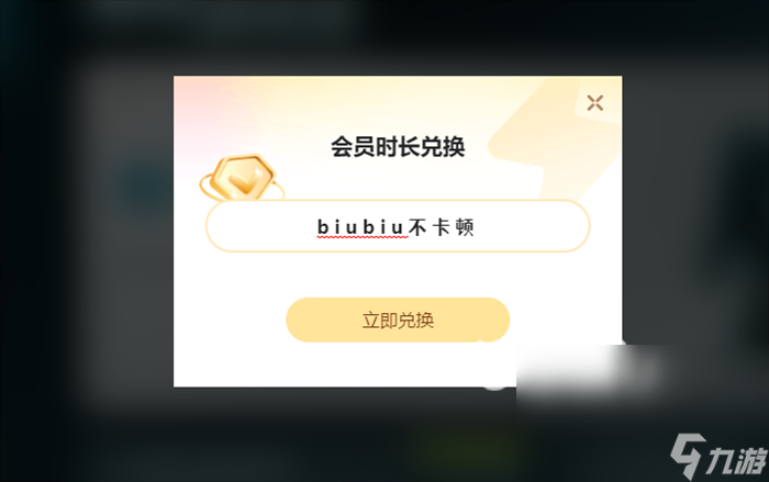 个优惠大 steam冬促力度最大吗开元棋牌试玩steam冬促和秋促哪(图2)