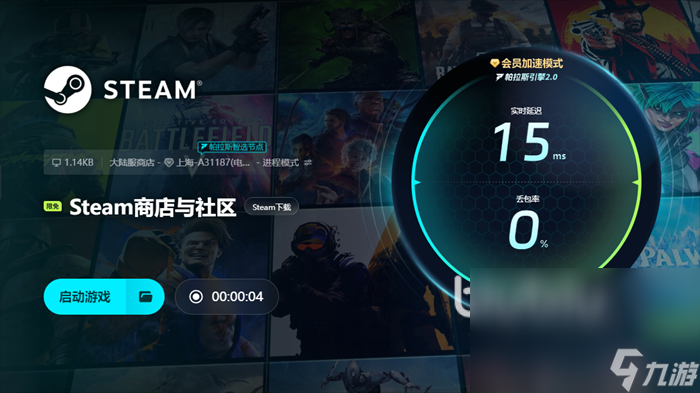 个优惠大 steam冬促力度最大吗开元棋牌试玩steam冬促和秋促哪(图6)