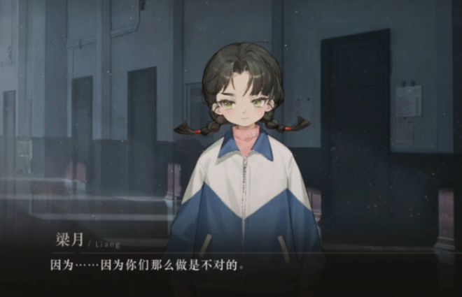 到极致他们把贺岁片做进了游戏开元ky棋牌将文化呈现发挥(图3)