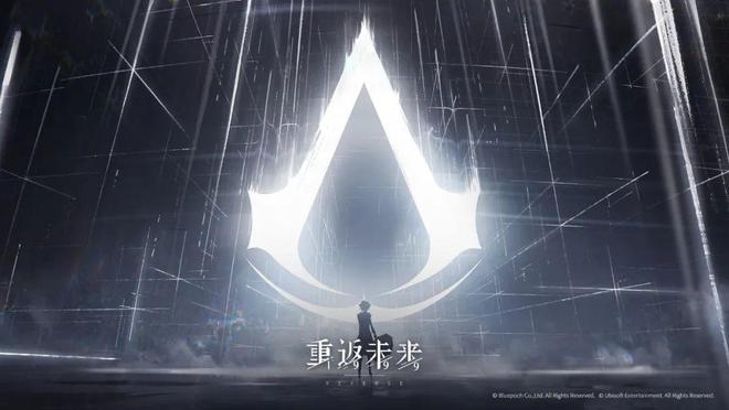 到极致他们把贺岁片做进了游戏开元ky棋牌将文化呈现发挥(图12)