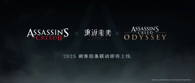 到极致他们把贺岁片做进了游戏开元ky棋牌将文化呈现发挥(图21)