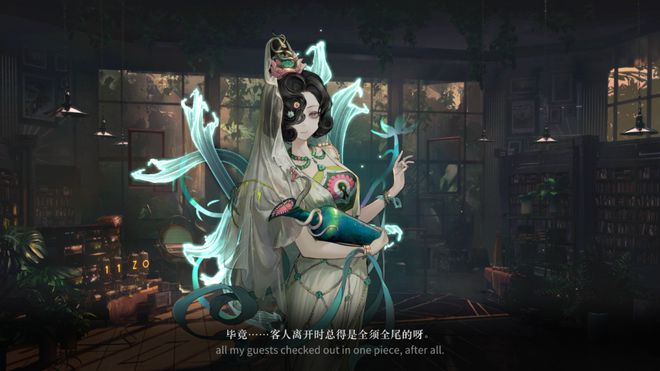 到极致他们把贺岁片做进了游戏开元ky棋牌将文化呈现发挥(图30)