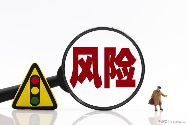 日凌晨的A股重大利好利空消息（211）开元ky棋牌中信联手机构加仓做多！今(图2)