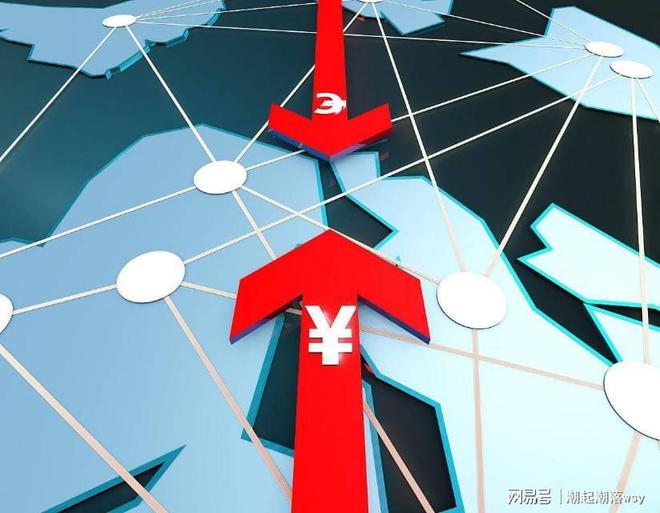 日凌晨的A股重大利好利空消息（211）开元ky棋牌中信联手机构加仓做多！今(图4)