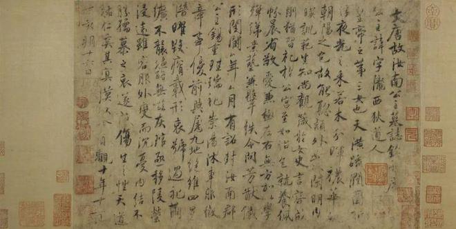 赏园林文化奥赛观“美好年代”开元棋牌网站一周观展｜故宫(图6)
