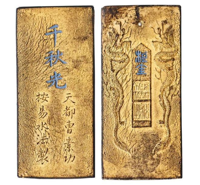 赏园林文化奥赛观“美好年代”开元棋牌网站一周观展｜故宫(图33)