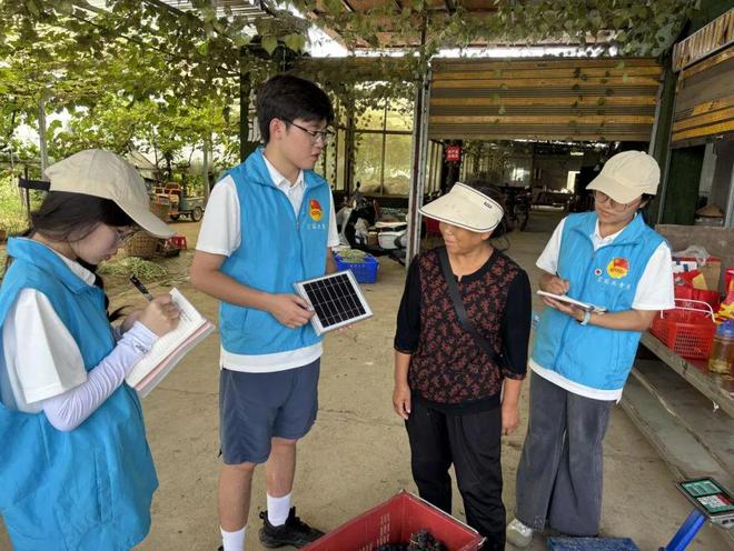 能乡村振兴青春力量书写绿色答卷开元棋牌暑期三下乡绿材科技赋(图5)
