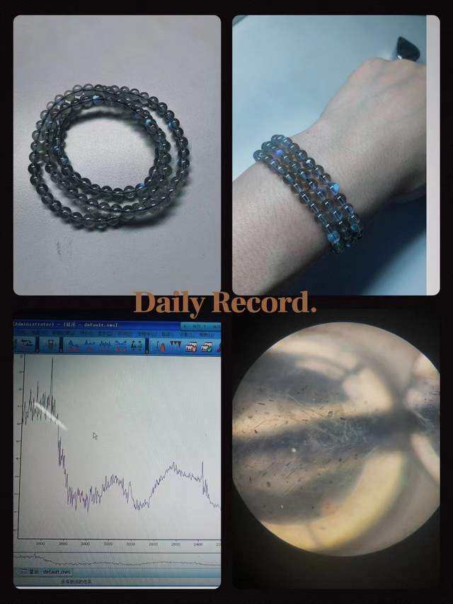 晶你的玄学宝贝可能被奸商注了胶ky开元棋牌伊能静都在卖的水