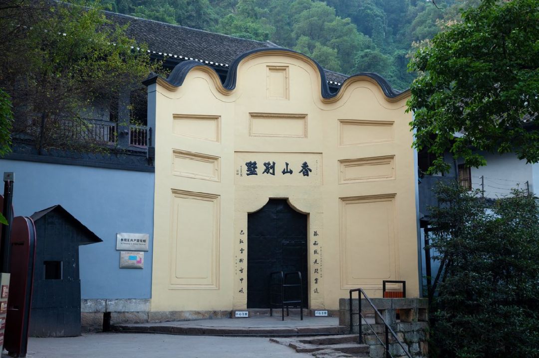 日游攻略（开放时间+门票+路线）开元棋牌网站重庆渣滓洞白公馆一(图4)