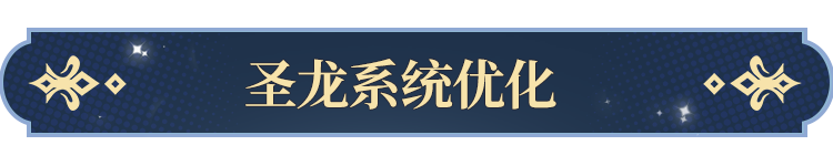 罗牌功能即将开启！开元棋牌更新公告塔(图2)