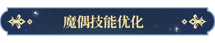 罗牌功能即将开启！开元棋牌更新公告塔(图5)