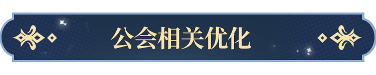 罗牌功能即将开启！开元棋牌更新公告塔(图4)