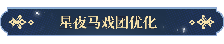 罗牌功能即将开启！开元棋牌更新公告塔(图7)