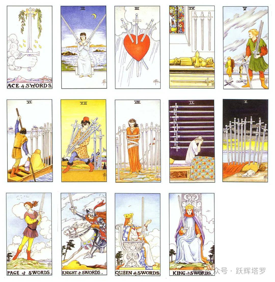 8张塔罗牌的结构 组成与差别ky开元棋牌