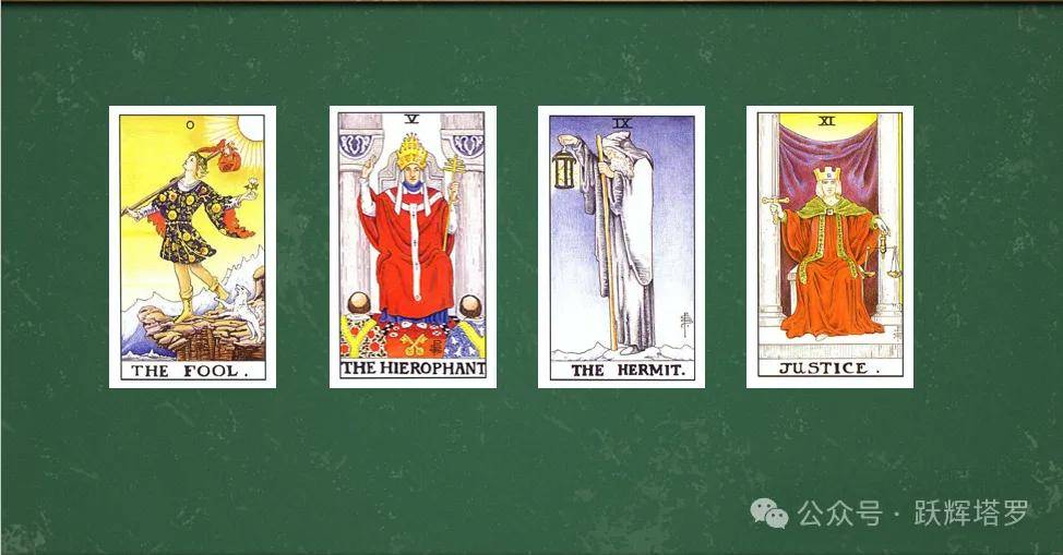8张塔罗牌的结构 组成与差别ky开元棋牌塔罗教学科普：7(图2)