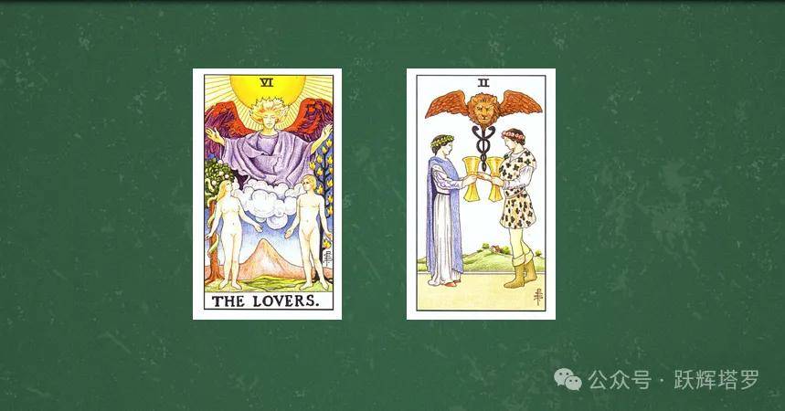 8张塔罗牌的结构 组成与差别ky开元棋牌塔罗教学科普：7(图3)
